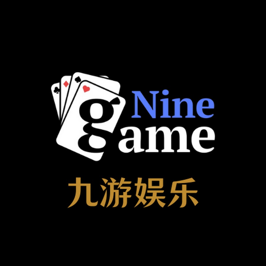 九游体育在线比赛直播-九游娱乐APP下载 Nine Games
