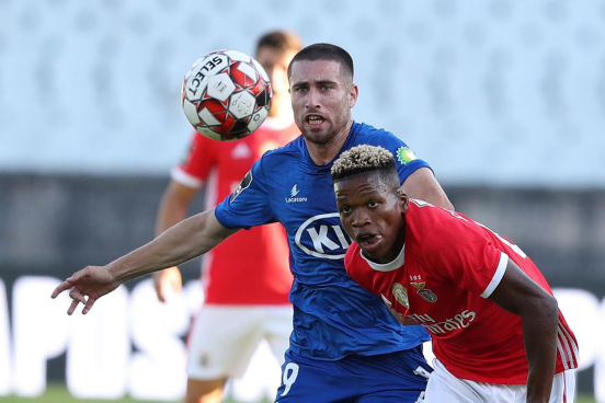 Nine Gaming-拉齐奥欧洲优胜者杯