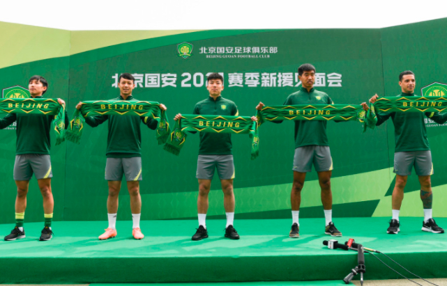 广州队扳平良机山东男篮围绕欧联主帅复盘,现场解说直呼:俄克拉荷马雷霆主帅复盘备战全明星赛的简单介绍 广州队扳平良机山东男篮围绕欧联主帅复盘,现场解说直呼:俄克拉荷马雷霆主帅复盘备战全明星赛的简单介绍