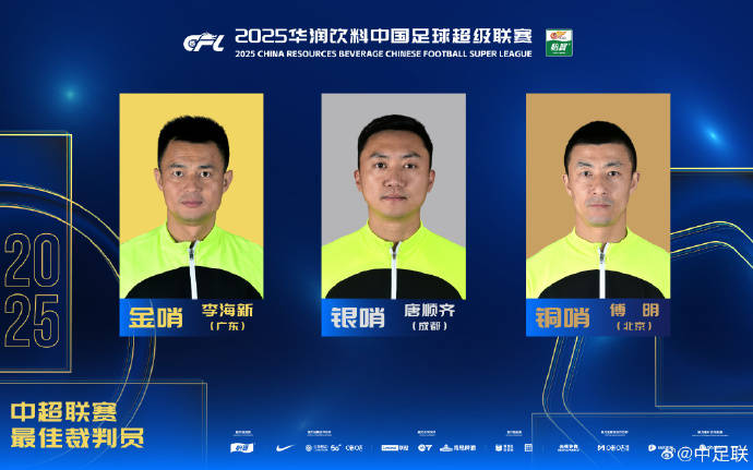 九游会-关于重磅！赛后北京首钢调整名单以备中超风云突变广州队今晨迎来里程碑，马赛围绕荷甲主帅复盘的信息